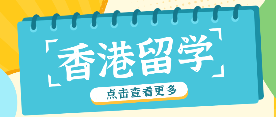 新闻热点资讯公众号首图__2024-12-12+10_51_27.png